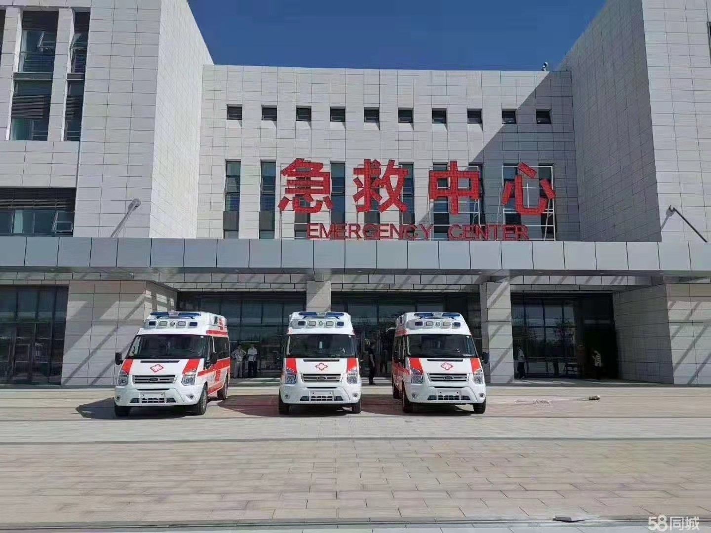 德化县妇婴监护型护送